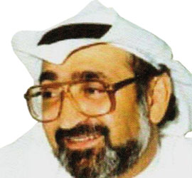 Eng. Abdulaziz bin Abdullah Kamel