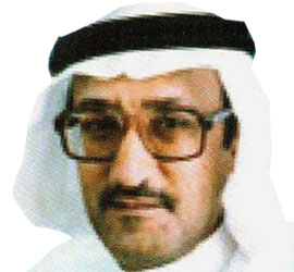 Eng. Abdullah bin Ghanim Al-Ghanim