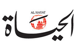 Al-Hayat Newspaper